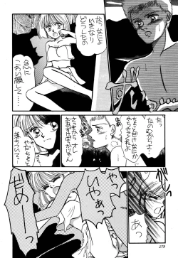 Page 278 of Pretty! 1+2+3