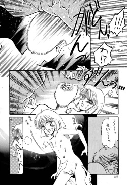 Page 282 of Pretty! 1+2+3