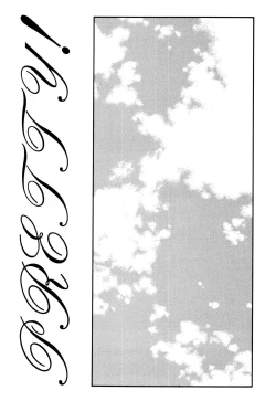 Page 3 of Pretty! 1+2+3