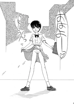 Page 89 of Pretty! 1+2+3