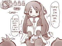 Page 25 of Hanomidori Omorashi/Desperation Collection