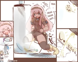 Page 8 of Hanomidori Omorashi/Desperation Collection