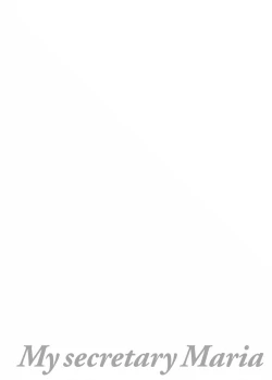 Page 60 of my Hisho Maria