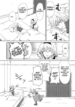 Page 28 of oo Play ga Mitaindesu!!