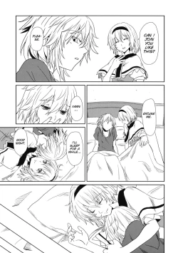 Page 8 of oo Play ga Mitaindesu!!