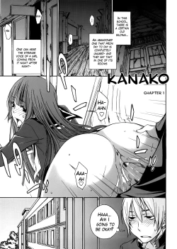 Page 101 of Anekitte Rifujin da!?