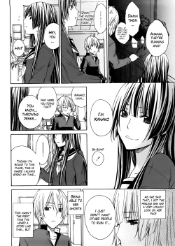 Page 106 of Anekitte Rifujin da!?