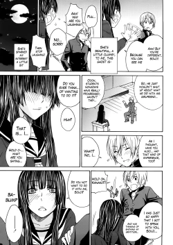 Page 107 of Anekitte Rifujin da!?