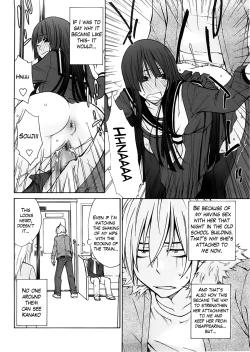 Page 125 of Anekitte Rifujin da!?