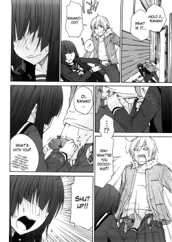 Page 131 of Anekitte Rifujin da!?