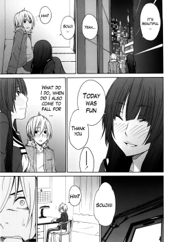 Page 138 of Anekitte Rifujin da!?