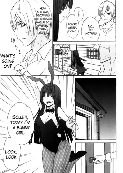 Page 149 of Anekitte Rifujin da!?