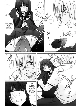 Page 152 of Anekitte Rifujin da!?