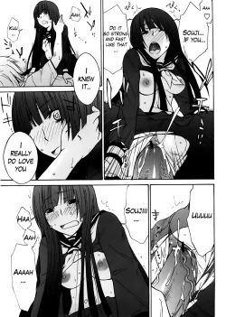 Page 155 of Anekitte Rifujin da!?