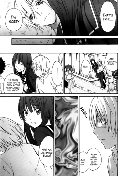 Page 157 of Anekitte Rifujin da!?