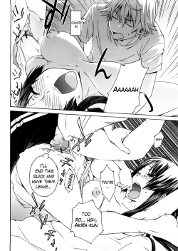 Page 190 of Anekitte Rifujin da!?