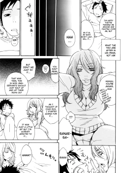 Page 71 of Anekitte Rifujin da!?