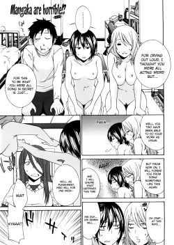 Page 82 of Anekitte Rifujin da!?