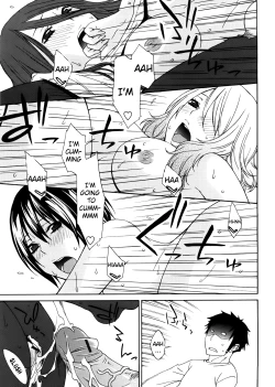 Page 96 of Anekitte Rifujin da!?