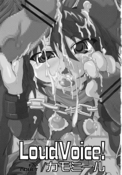 Page 2 of Loud Voice!