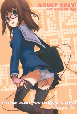 Page 1 of PONZ ART WORKS Vol. 4