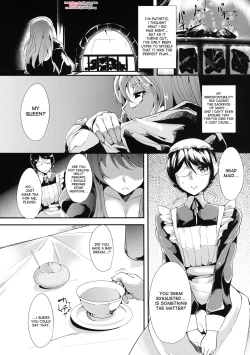 Page 4 of E Abunai Mizugi