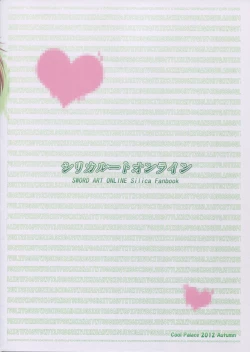 Page 29 of Silica Route Online