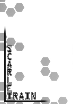 Page 5 of SCARLET TRAIN