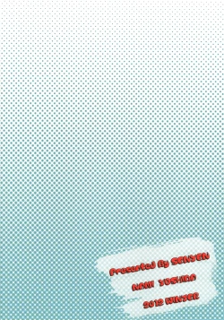 Page 28 of Oshikake!! Kudryavka