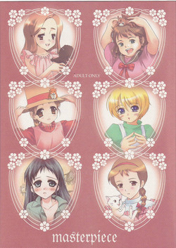 Download masterpiece