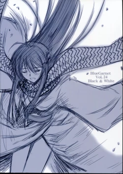 Page 50 of Vol.24 Black&White