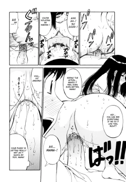 Page 14 of Boku no Mama ni Tewodasu na!! | Let Go Of My Mama!!