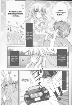 Page 20 of Tsuna-chan no Shitsuji 2