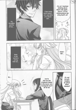 Page 24 of Tsuna-chan no Shitsuji 2