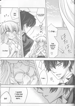 Page 30 of Tsuna-chan no Shitsuji 2