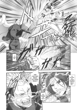 Page 7 of Shiranui Muzan 2