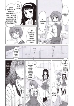 Page 5 of HQN ～Hazumu-kyun Hitorijime Keikaku～