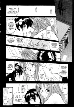 Page 109 of Silent BellStory The Latter Half - 2 and 3)