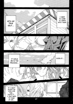 Page 26 of Silent BellStory The Latter Half - 2 and 3)