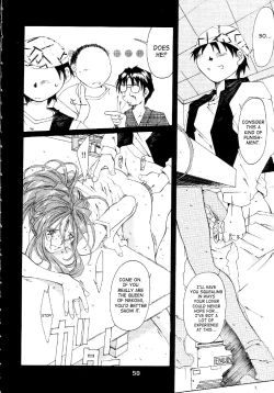 Page 49 of Silent BellStory The Latter Half - 2 and 3)