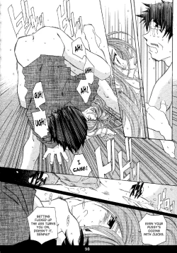 Page 97 of Silent BellStory The Latter Half - 2 and 3)