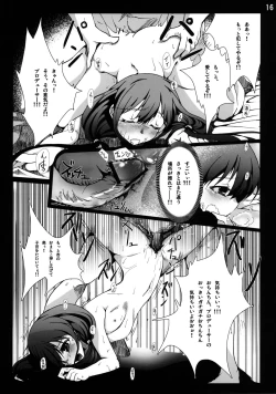 Page 16 of Futaba Anzu kara no Koukando ga Max ni Narimashita!!