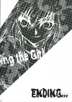Page 35 of Breaking the Girl