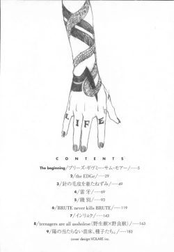 Page 4 of The Yellow Hearts 1