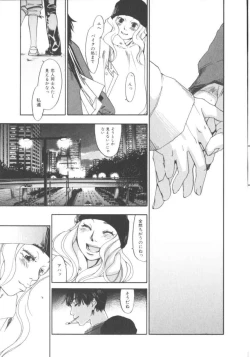 Page 75 of The Yellow Hearts 1