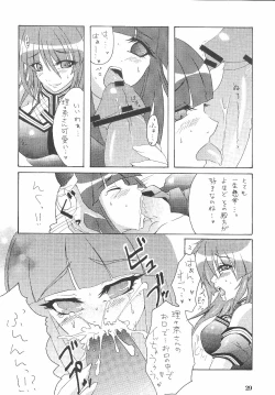 Page 28 of GOLD RUSH