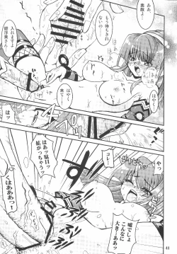 Page 40 of GOLD RUSH