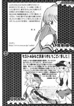 Page 47 of GOLD RUSH