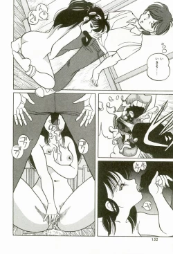 Page 154 of Momoiro Ecchi