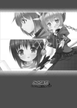 Page 2 of VITA STRIKE COMPLETE